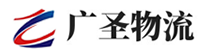 深圳到长安镇物流公司